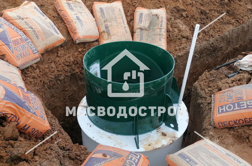 Photo 2022 11 01 16 31 27 копия2