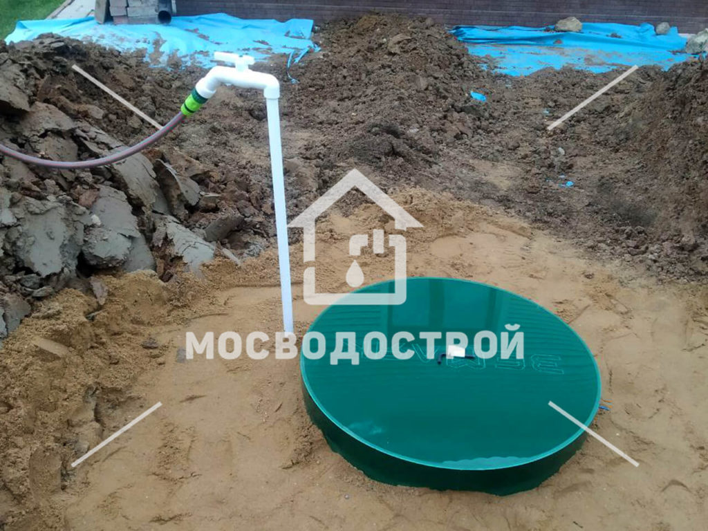 Photo 2022 11 01 16 43 34 копия