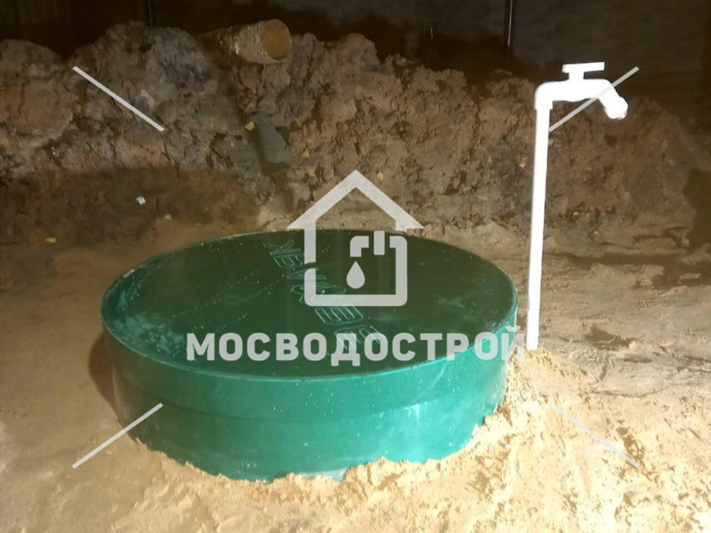 Photo 2022 11 01 16 58 36 копия2