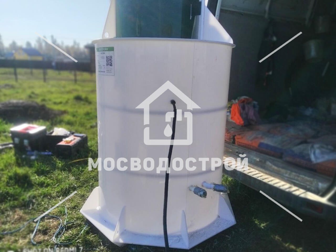 Photo 2022 11 01 17 11 07 копия3