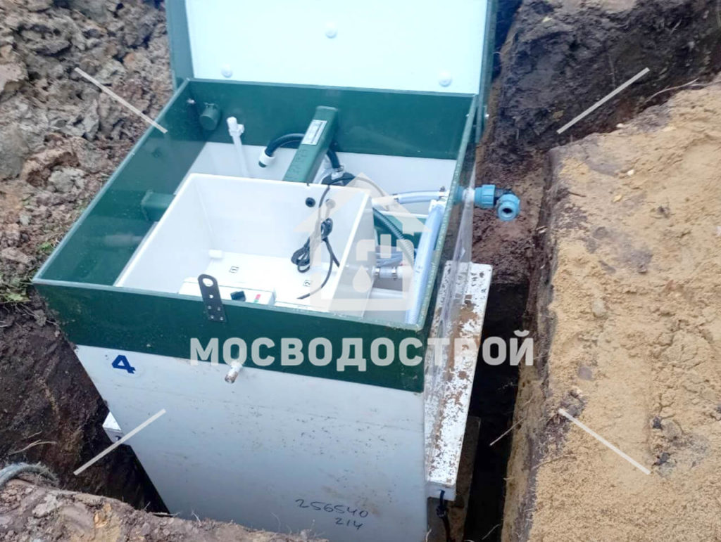 Photo 2022 11 01 17 15 50 копия2