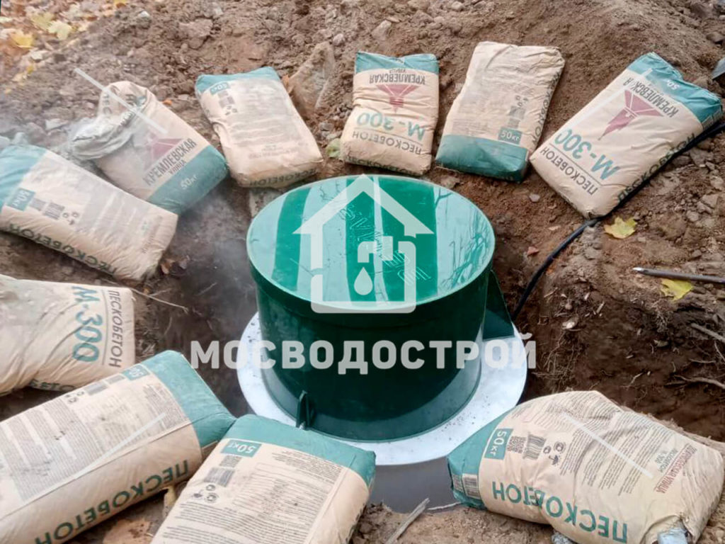 Photo 2022 11 01 17 19 01 копия3