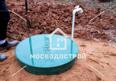 Photo 2022 11 01 17 41 04 копия1