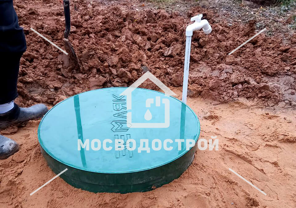 Photo 2022 11 01 17 41 04 копия1
