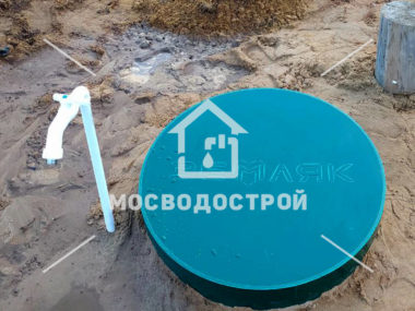 Photo 2022 09 05 22 43 48 копия