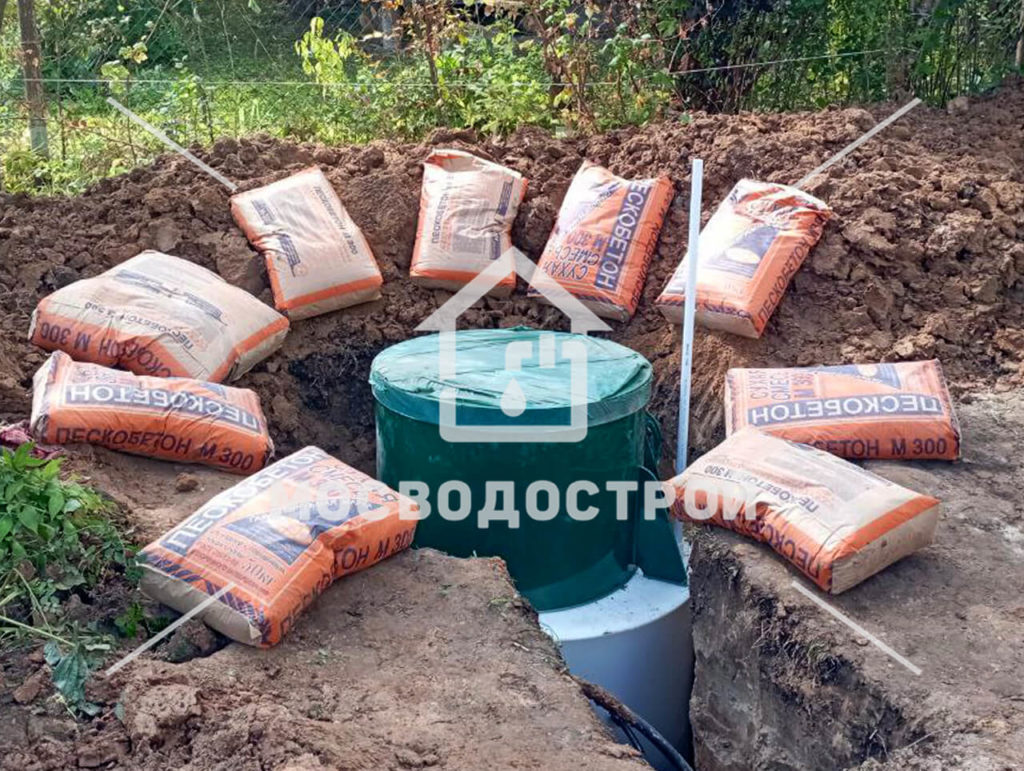Photo 2022 09 05 22 51 30 копия2