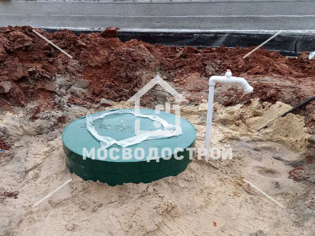Photo 2022 09 05 22 52 43 копия