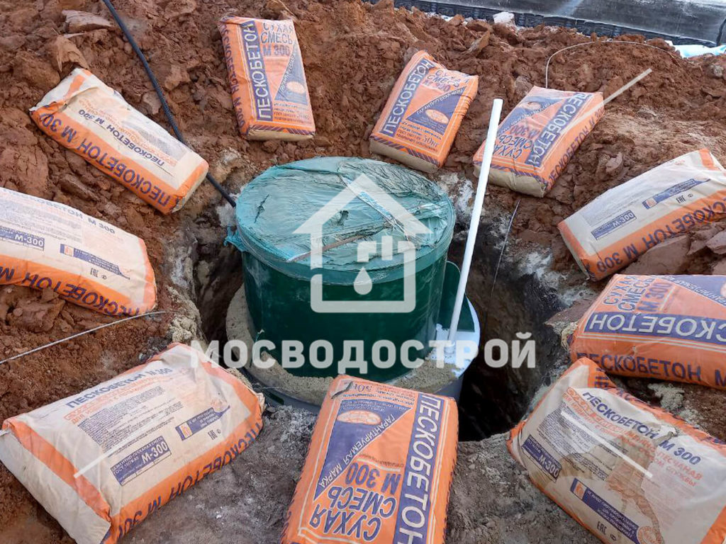 Photo 2022 09 05 22 52 43 копия3