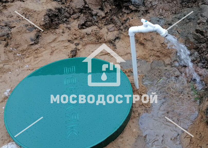 Photo 2022 09 21 15 48 45 копия