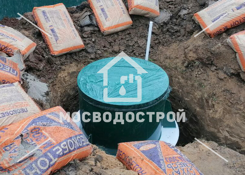 Photo 2022 09 21 15 48 45 копия3