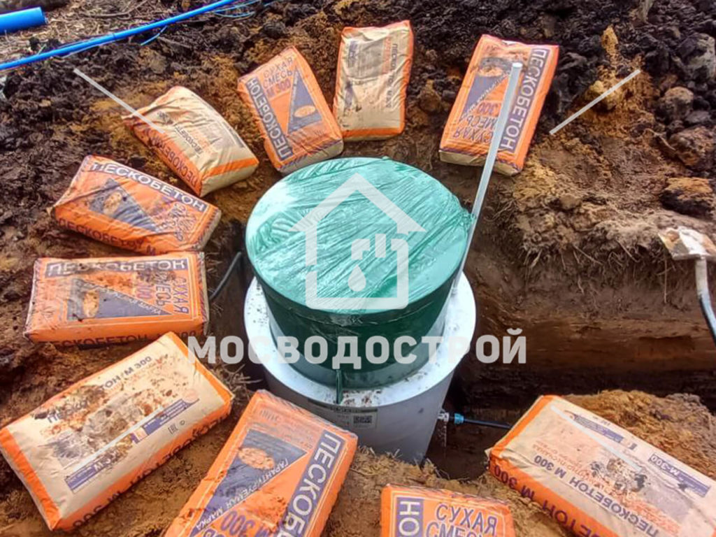 Photo 2022 09 21 15 51 16 копия