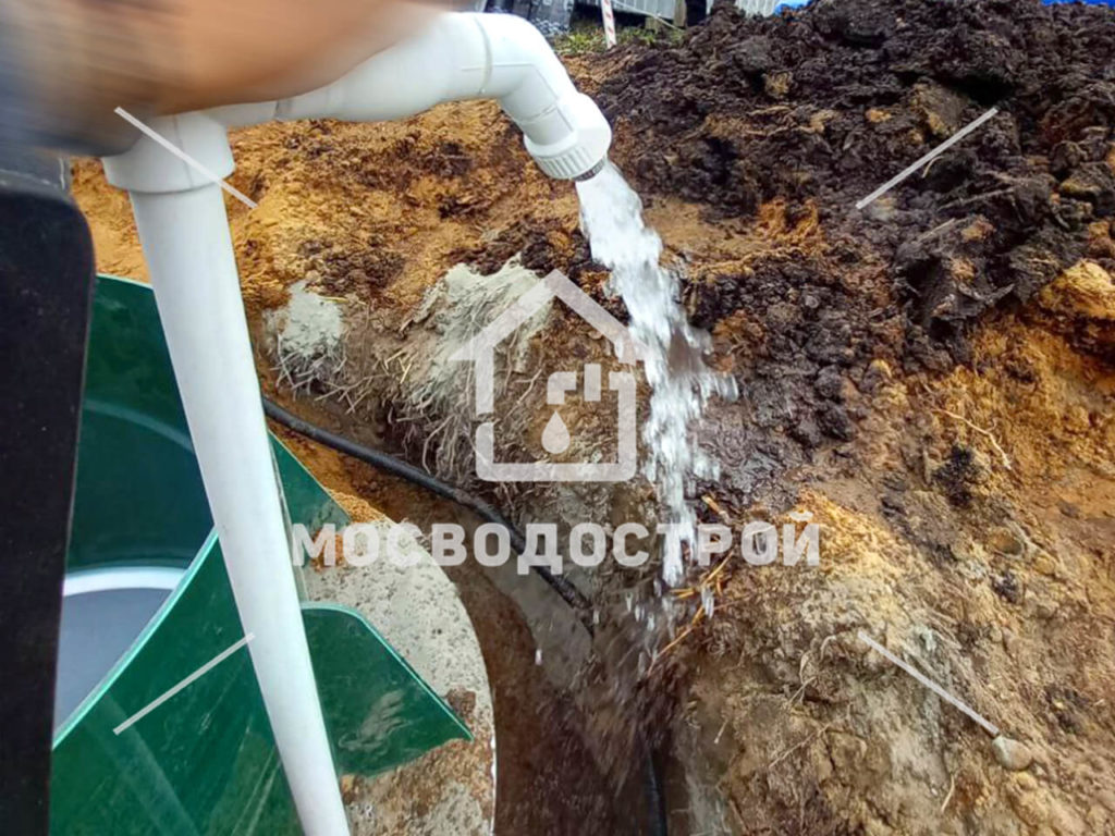 Photo 2022 09 21 15 51 16 копия3