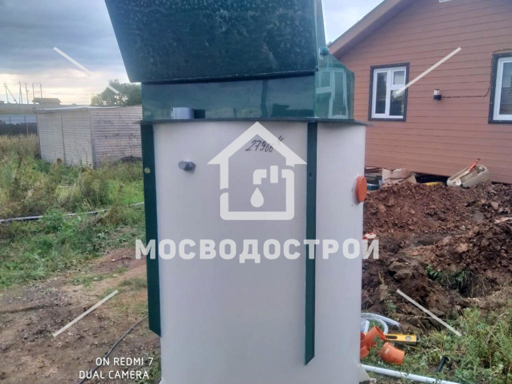 Photo 2022 09 21 15 52 19 копия