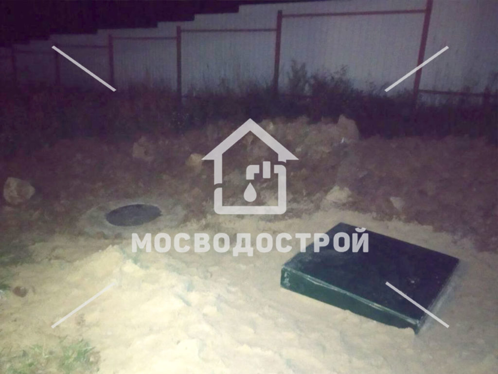 Photo 2022 09 21 15 52 19 копия3