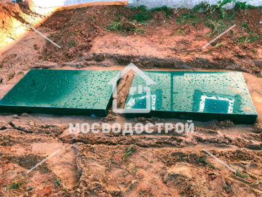 Photo 2022 09 21 15 52 43 копия