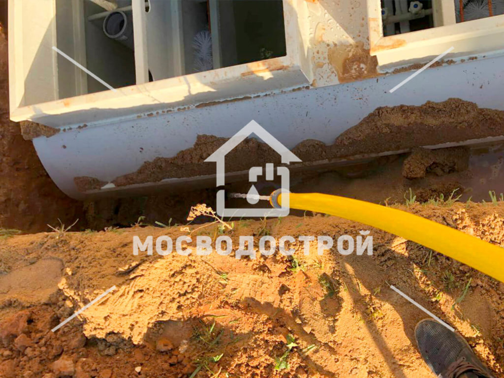Photo 2022 09 21 15 52 43 копия3