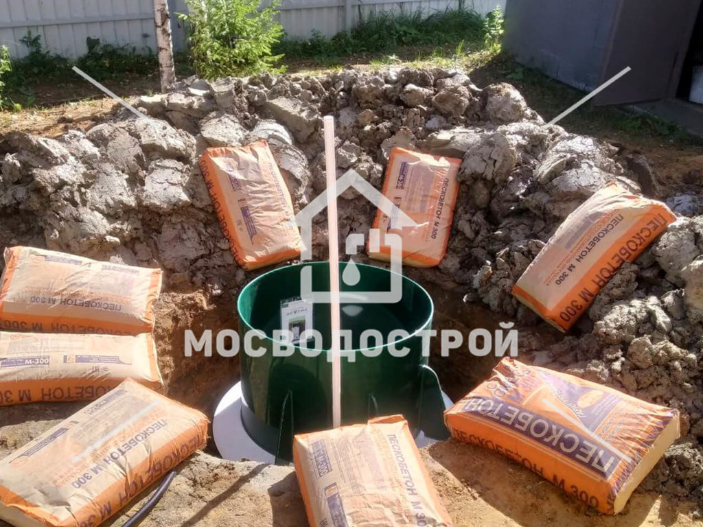 Photo 2022 09 21 15 55 55 копия3