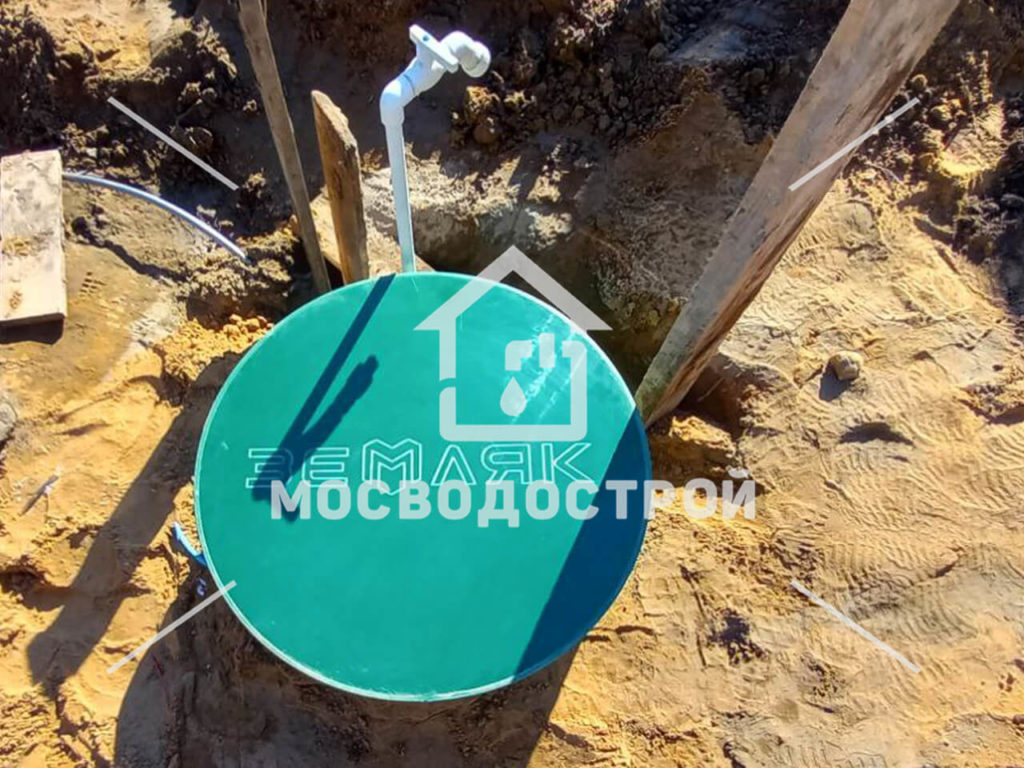 Photo 2022 09 21 15 56 28 копия