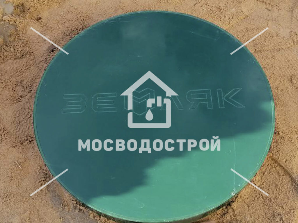 Photo 2022 09 21 16 02 38 копия