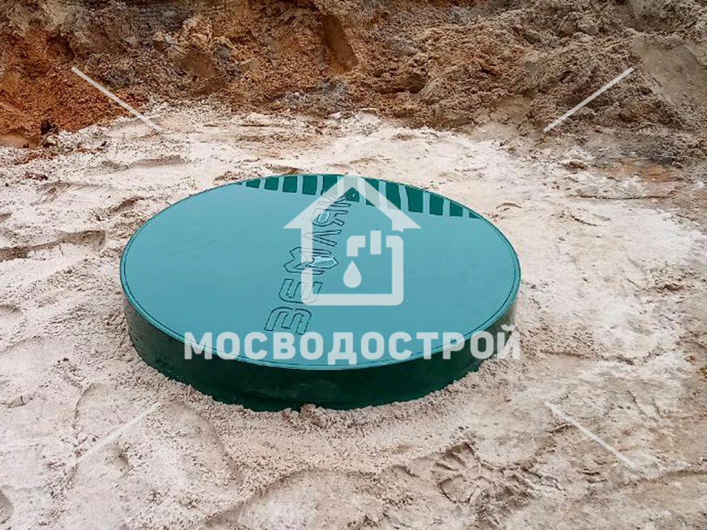 Photo 2022 09 21 16 05 52 копия