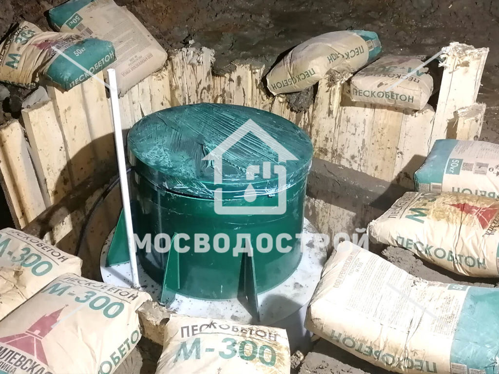 Photo 2022 09 21 16 05 52 копия 2
