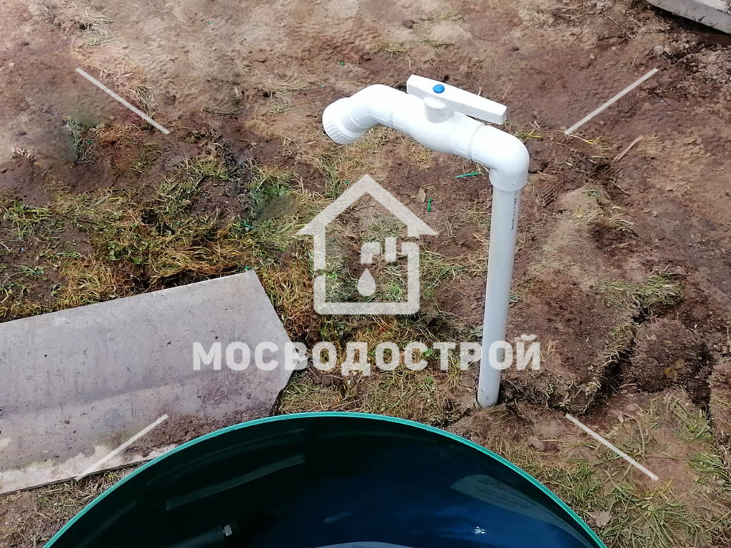 Photo 2022 09 21 16 05 52 копия 3