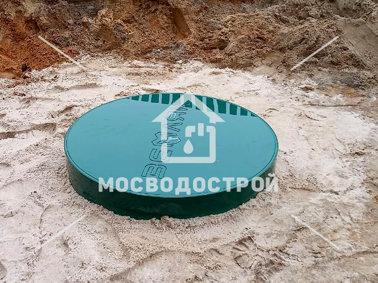 Photo 2022 09 21 16 05 52 копия