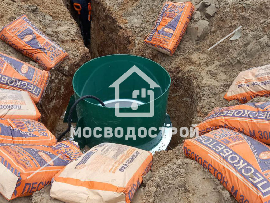 Photo 2022 09 21 16 05 52 копия3