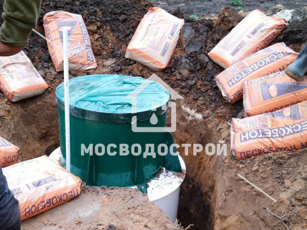 Photo 2022 09 21 16 10 58 копия2