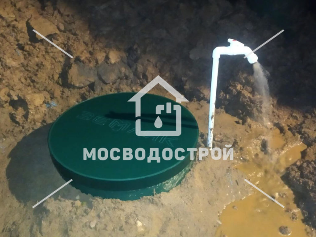 Photo 2022 09 21 16 17 35 копия