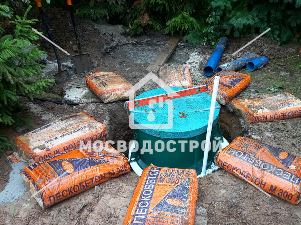 Photo 2022 09 21 16 18 42 копия
