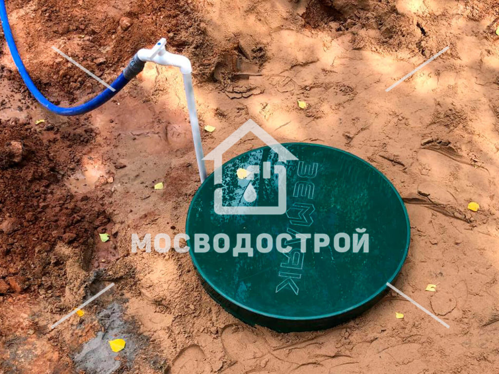 Photo 2022 09 21 16 19 03 копия