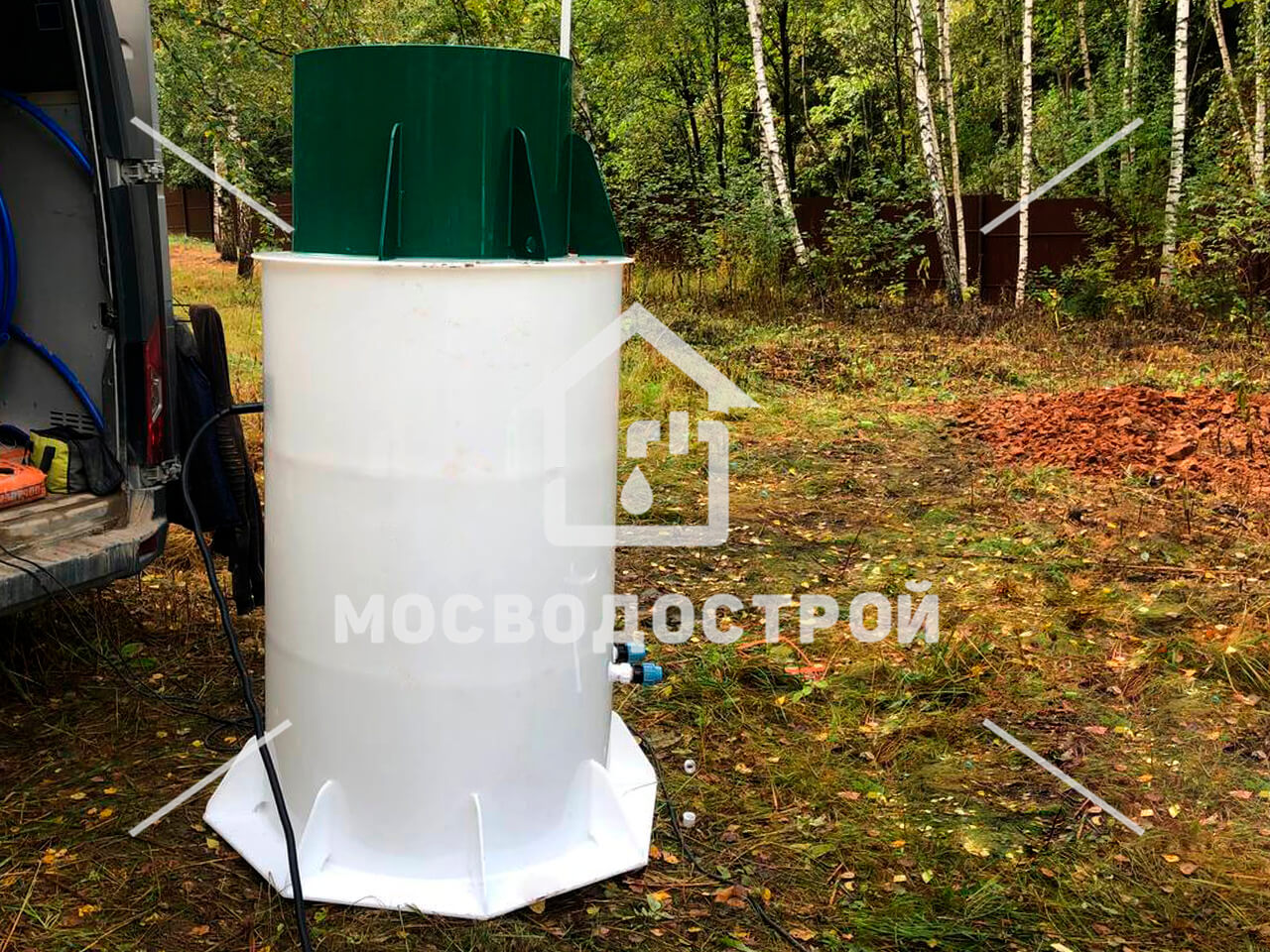 Photo 2022 09 21 16 19 03 копия3