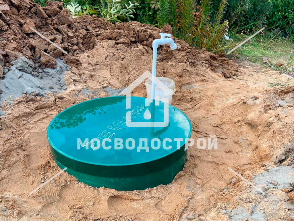 Photo 2022 09 21 16 20 51 копия