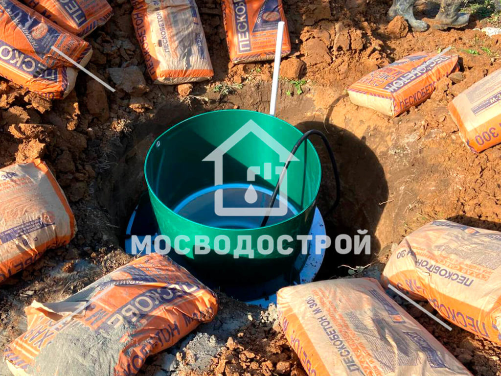 Photo 2022 09 21 16 20 51 копия3