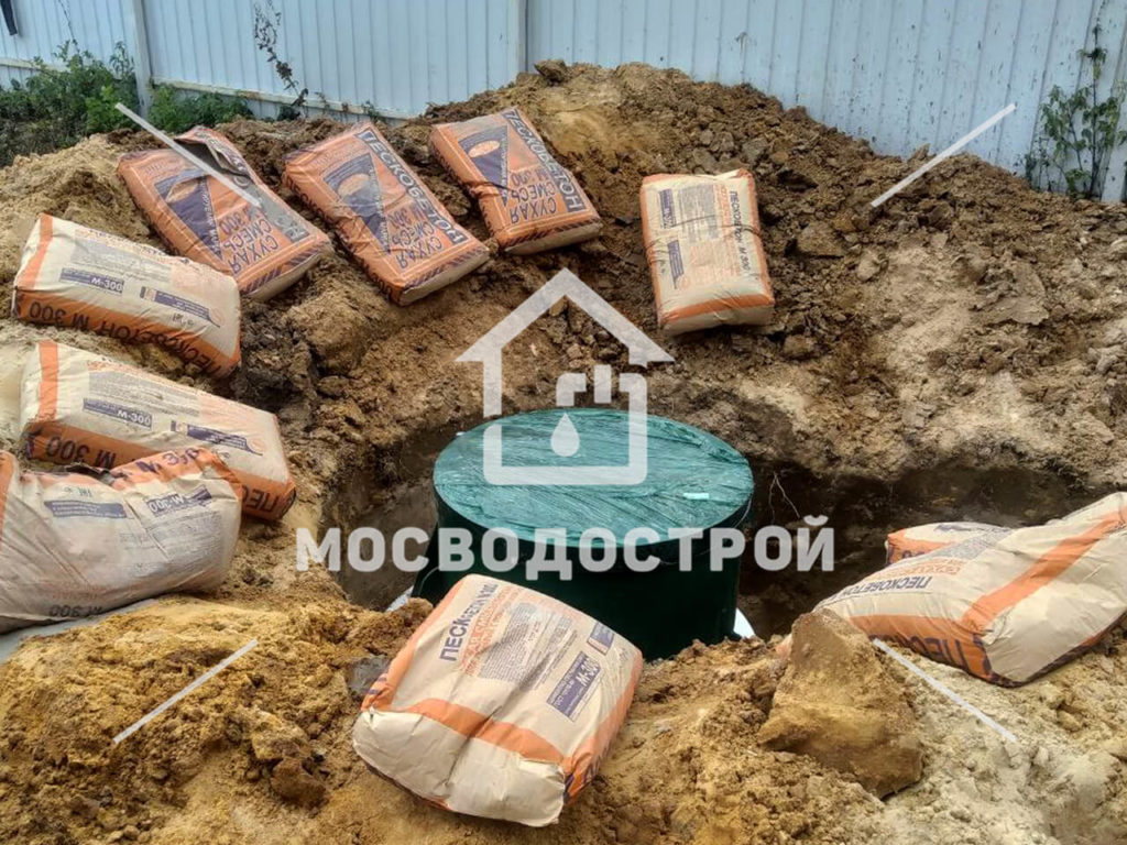 Photo 2022 09 21 16 21 45 копия