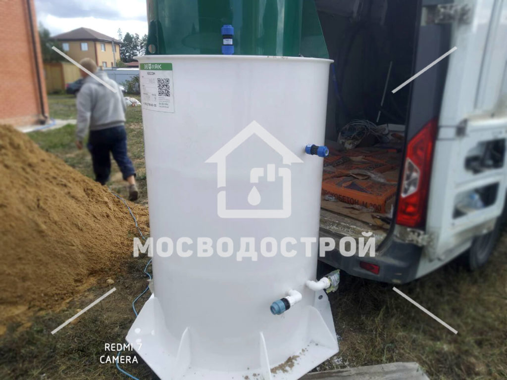 Photo 2022 09 21 16 21 45 копия2