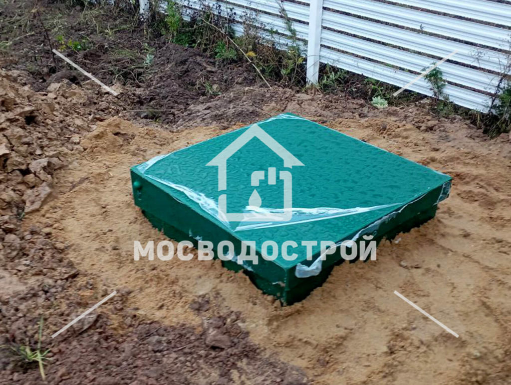 Photo 2022 09 21 16 24 35 копия