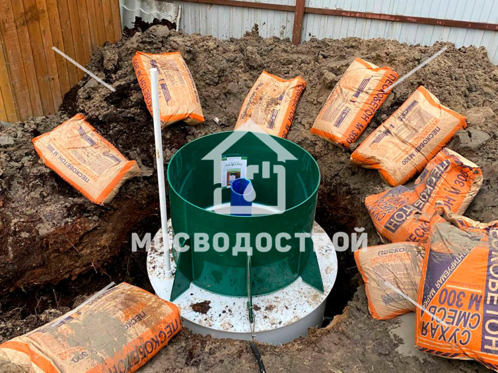 Photo 2022 09 21 16 25 26 копия