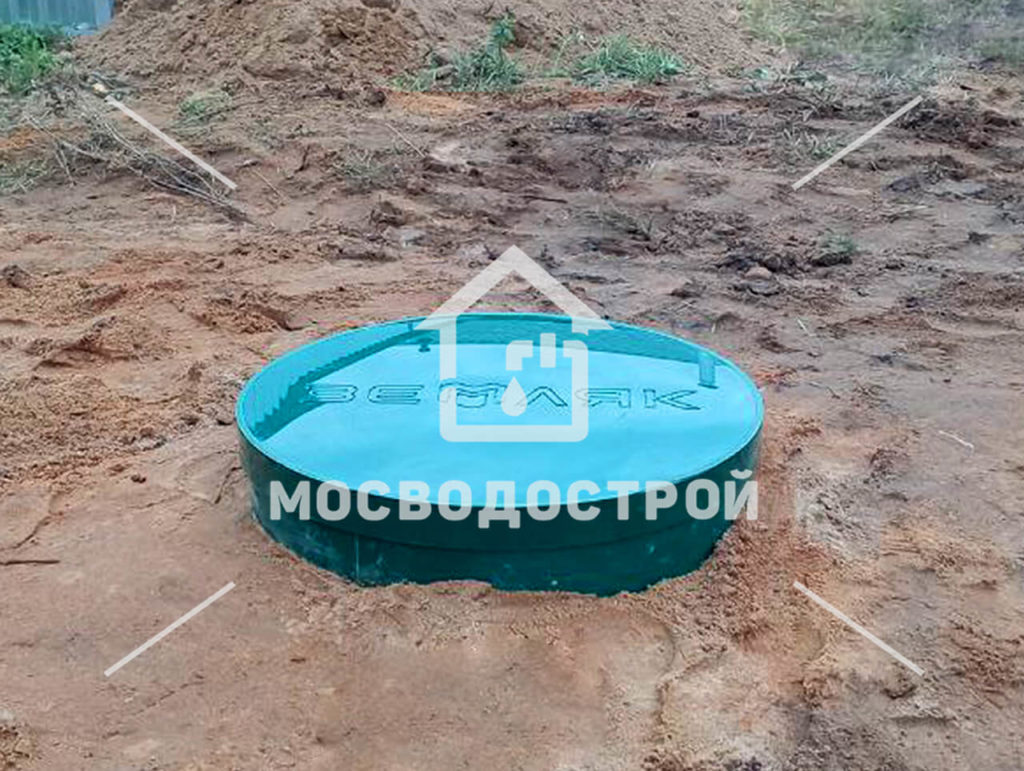 Photo 2022 10 05 19 47 55 копия