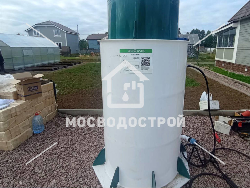 Photo 2022 10 05 19 47 55 копия3