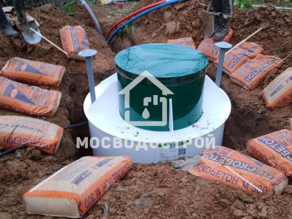 Photo 2022 10 05 19 59 04 копия2