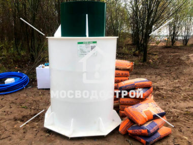 Photo 2022 10 05 20 09 47 копия