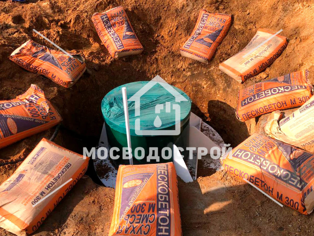 Photo 2022 10 05 20 09 47 копия2