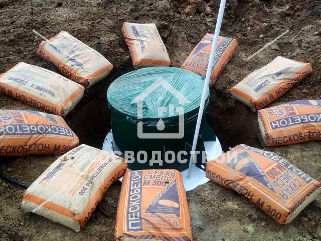 Photo 2022 10 05 20 10 16 копия