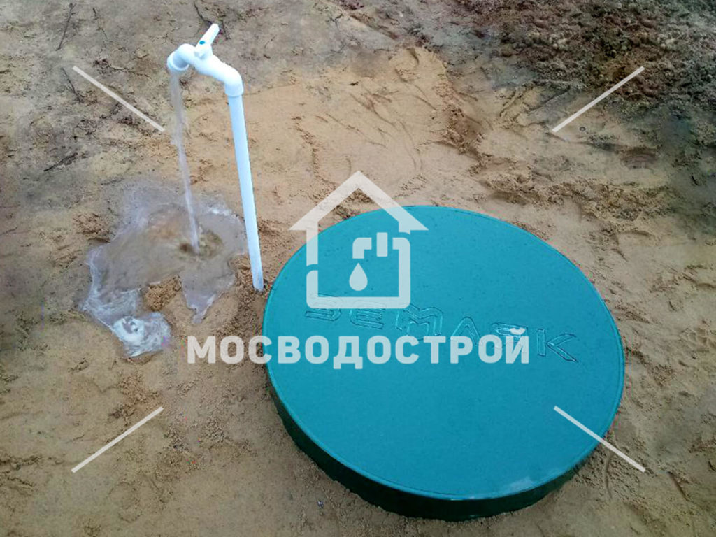 Photo 2022 10 05 20 10 16 копия3