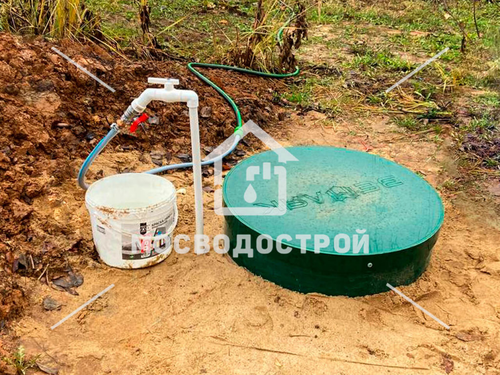 Photo 2022 11 01 17 37 17 копия