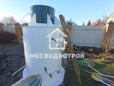 Photo 2022 11 01 17 40 05 копия2