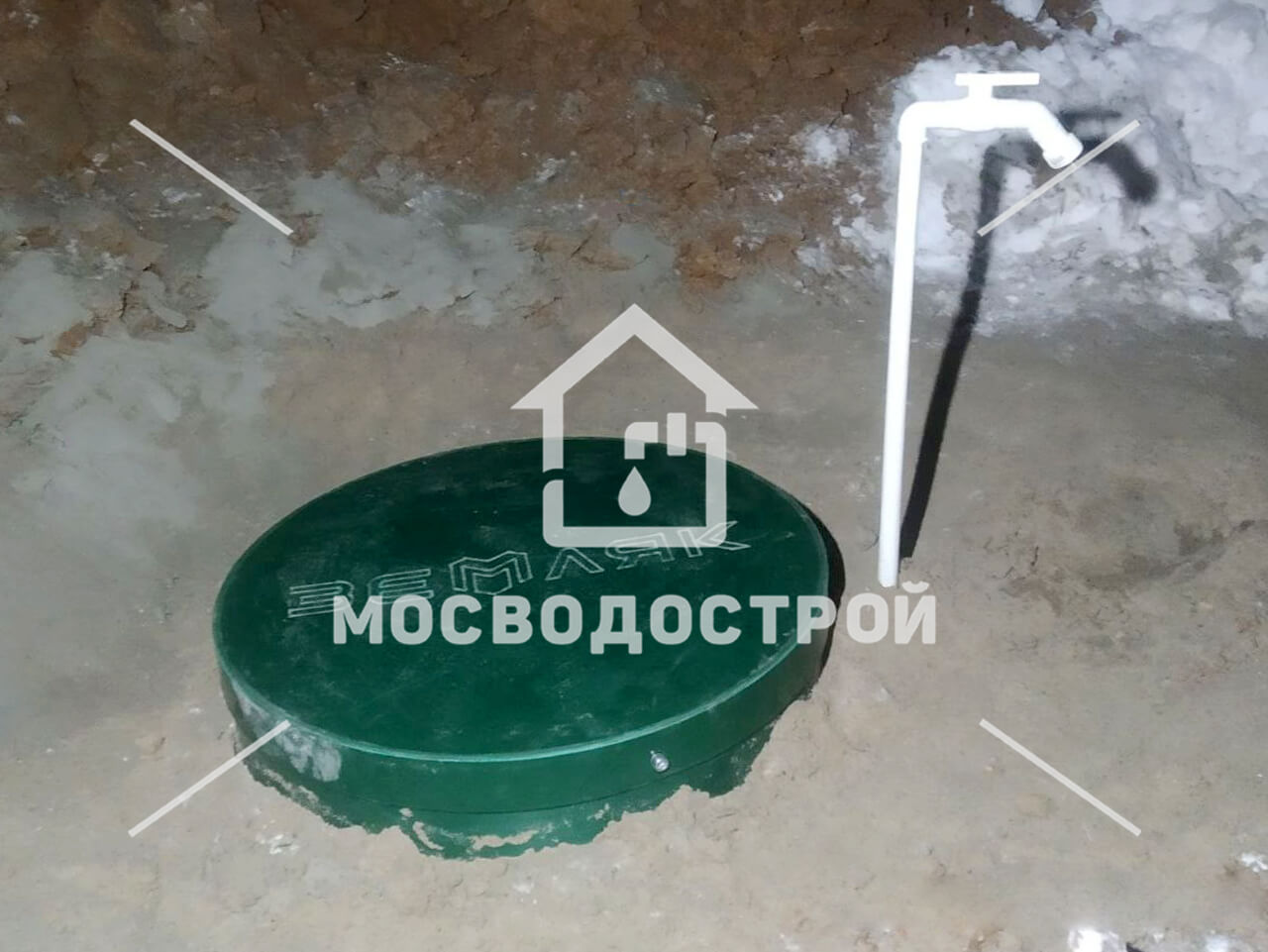Photo 023 0 копия1 копия