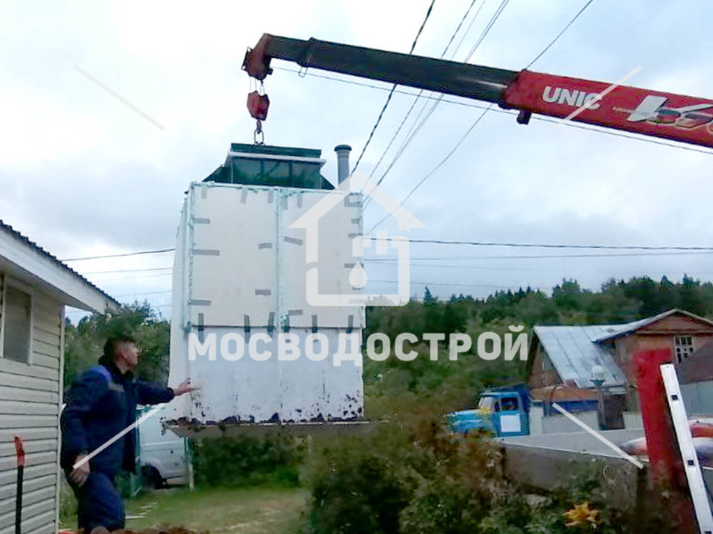 Photo 2022 09 21 15 59 06 копия